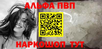 кокс Чебаркуль
