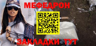 марки lsd Усть-Илимск