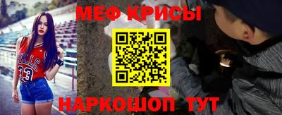 кокс Чебаркуль