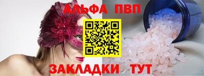 дмт Усть-Джегута
