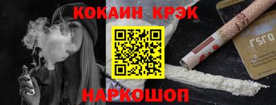 гашик Чебоксары