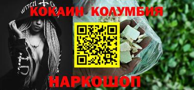 кокс Чебаркуль