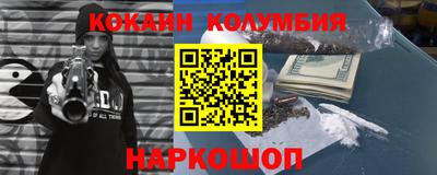 марки lsd Усть-Илимск