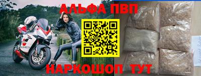 гашик Чебоксары
