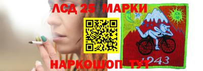 кокс Чебаркуль