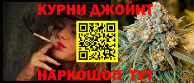 кокс Чебаркуль