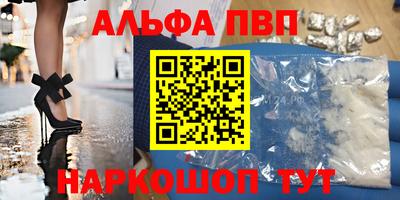 марки lsd Усть-Илимск