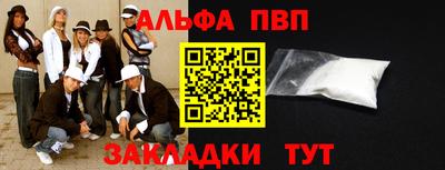 дмт Усть-Джегута