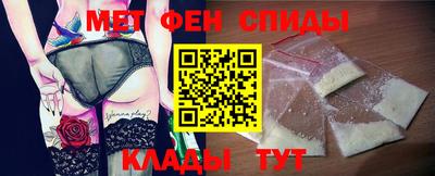 дмт Усть-Джегута