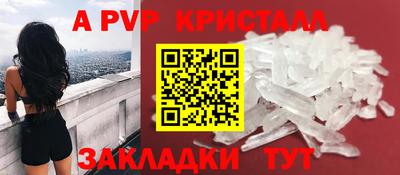 кокс Чебаркуль