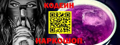 дмт Усть-Джегута