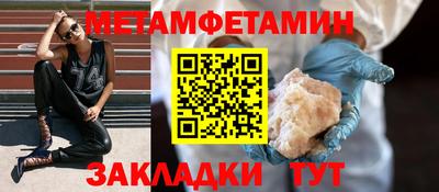 кокс Чебаркуль