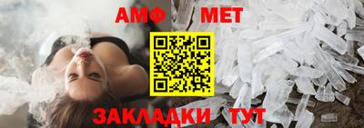 дмт Усть-Джегута
