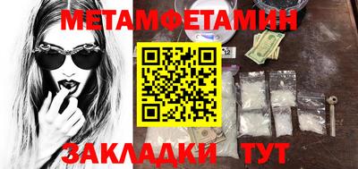 марки lsd Усть-Илимск