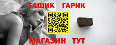 марки lsd Усть-Илимск