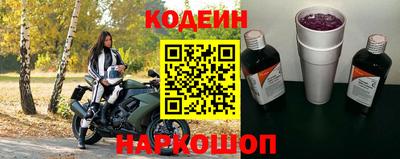 дмт Усть-Джегута