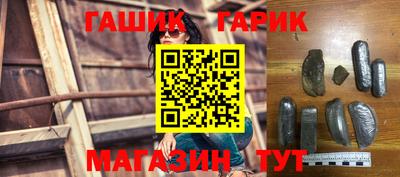 марки lsd Усть-Илимск