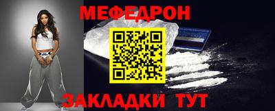 кокс Чебаркуль