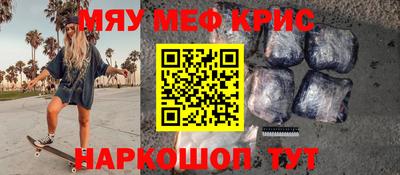 дмт Усть-Джегута
