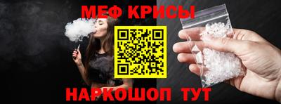 наркотики Чапаевск