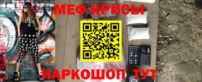 наркотики Чапаевск