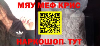 гашик Чебоксары